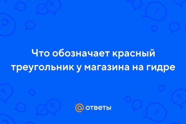 Мега даркнет телеграм