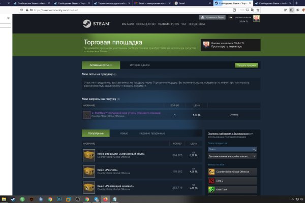 Mega darknet ссылка mega zerkalo